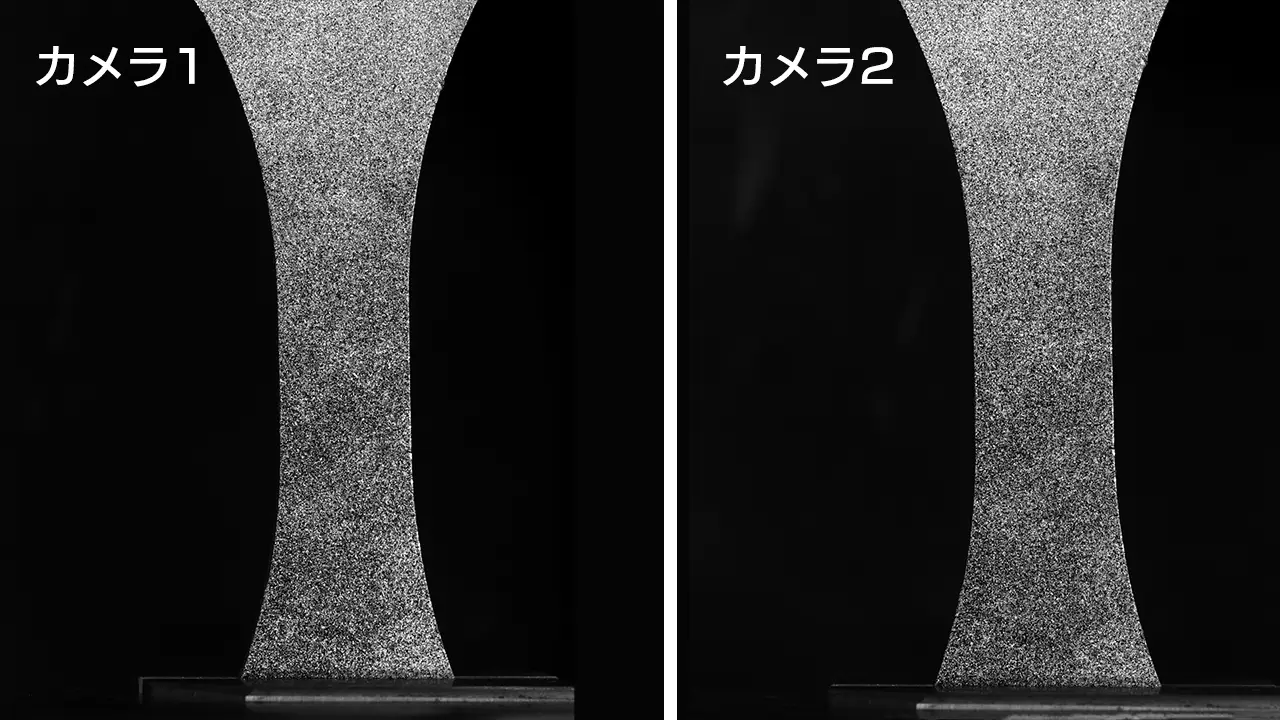 dic_dipp-strain_DIC-ステレオ_2画面_元の状態_V01