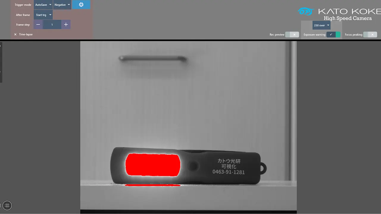hs_camera_lineup_k-software_LED飽和_V01