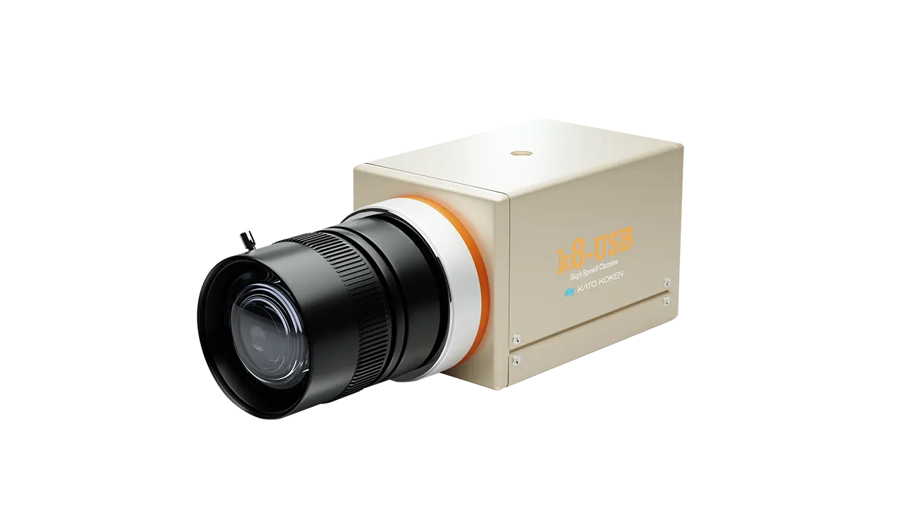 hs_camera_lineup_ハイスピードカメラ_k8_V01