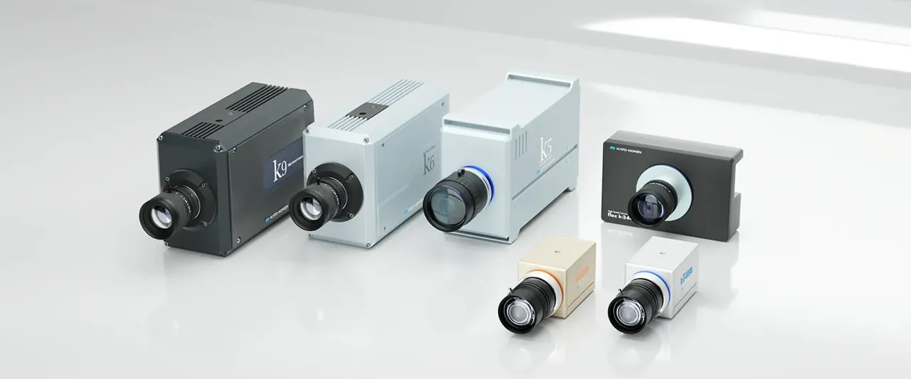 hs_camera_lineup_ハイスピードカメラ_ラインナップ_FV_1942_809_V01