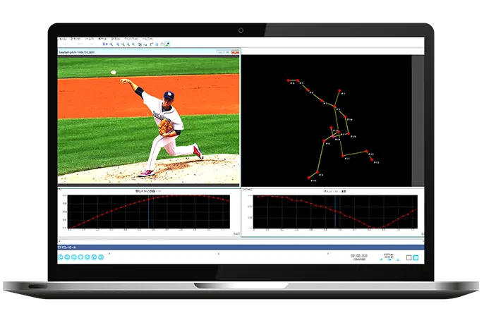運動解析ソフトウェアの画像
