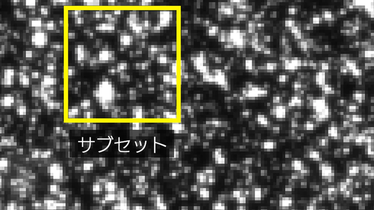dic_DIC-2D_サブセット_V03